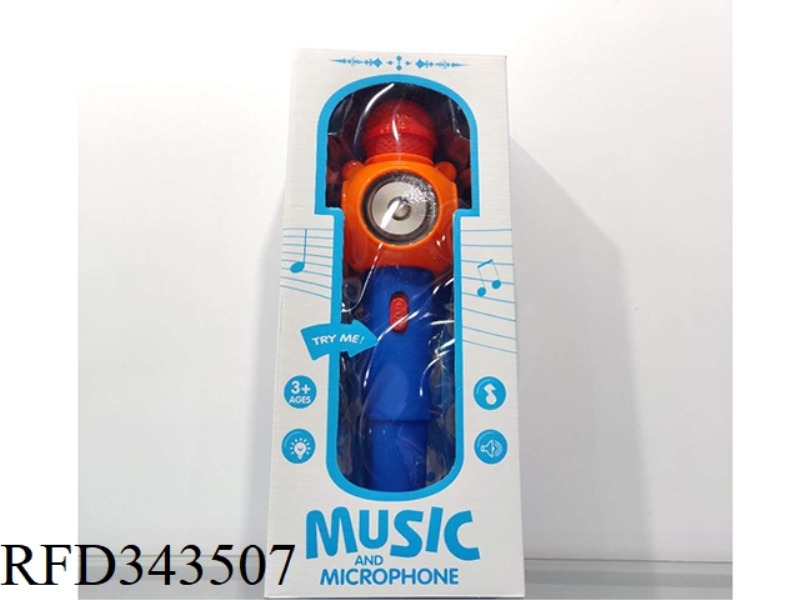 INTERNET CELEBRITY MICROPHONE