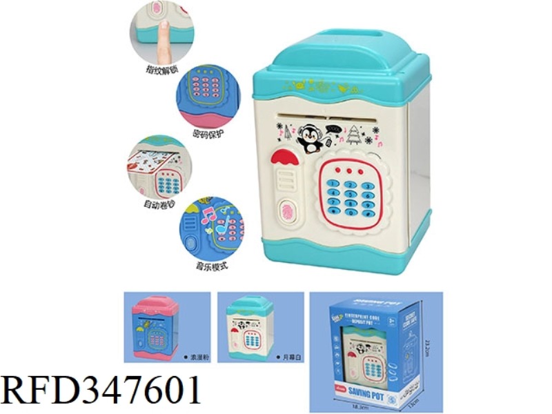 FINGERPRINT CARTOON PASSWORD BOX/WHITE/PINK