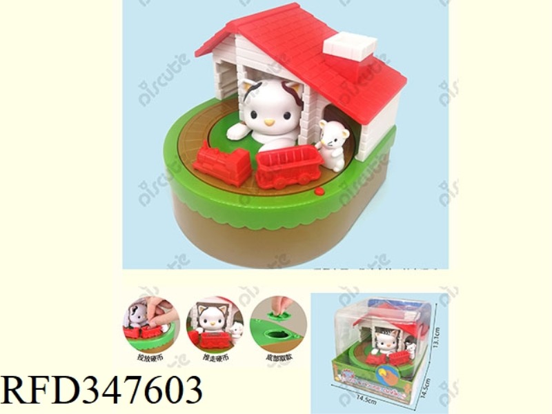 CAT SCRATCH MOUSE PIGGY BANK / FLOWER CAT