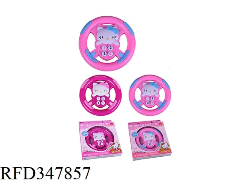 HELLO KITTY SOLID COLOR CARTOON MUSIC STEERING WHEEL/TWO-COLOR MIXED