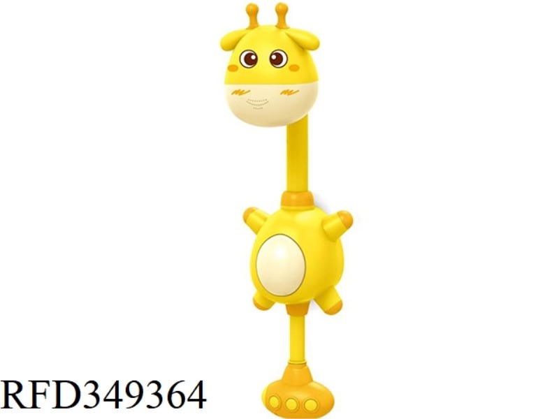 GIRAFFE FUN ELECTRIC SHOWER