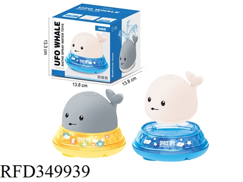 2 IN 1B/O INDUCTION SQUIRT BALL WHALE