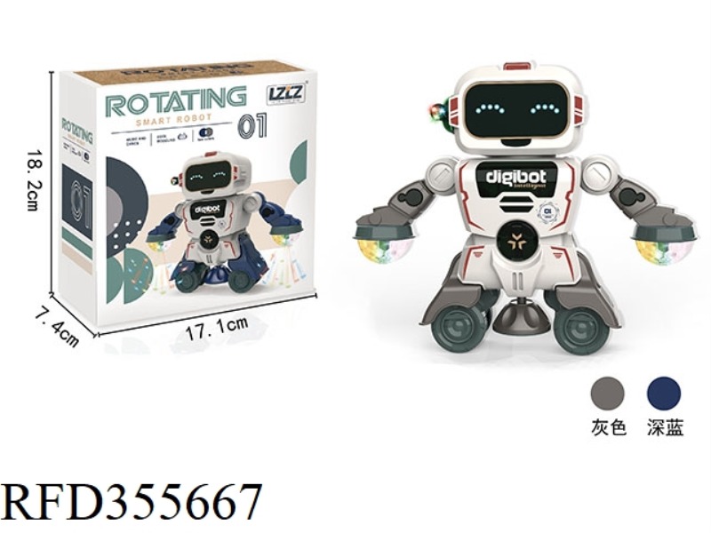 ELECTRIC ROTATING LIGHT MUSIC ROBOT (2 COLORS MIXED)