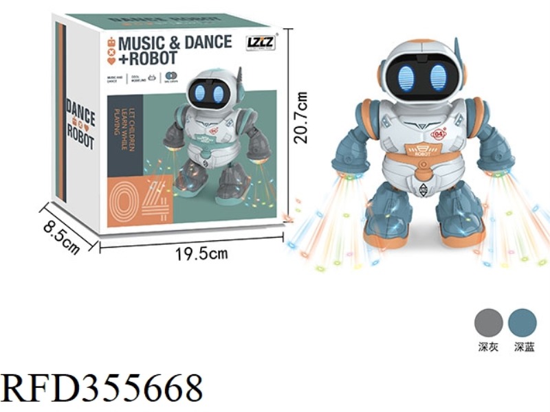ELECTRIC DANCING LIGHT MUSIC ROBOT (2 COLORS MIXED)