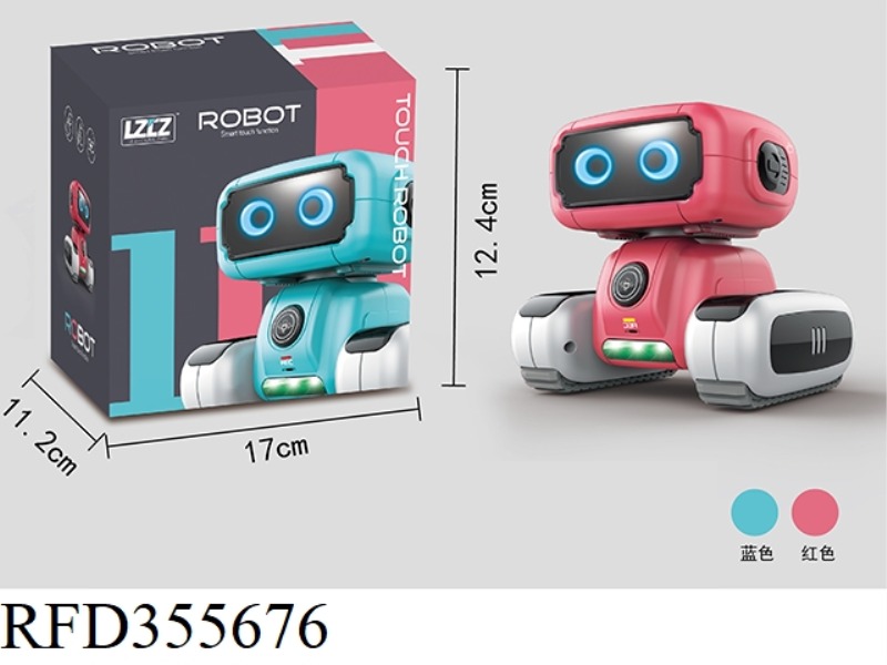 VOICE INTERACTIVE INTELLIGENT ROBOT (2 COLORS MIXED)