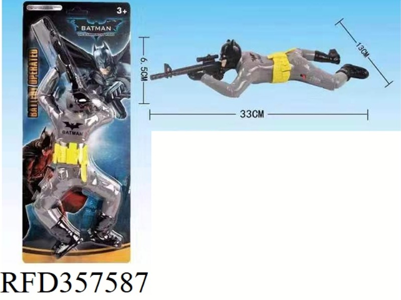 ELECTRIC CLIMBER