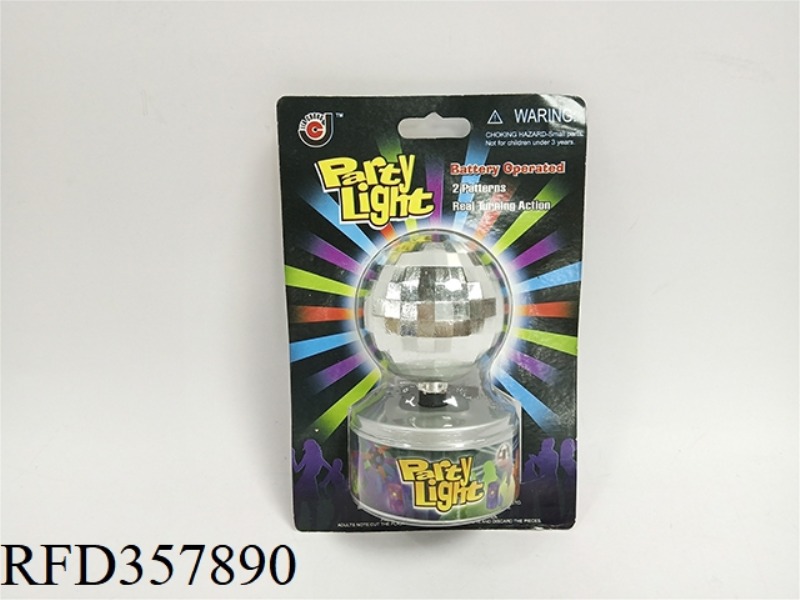 STAGE BALL