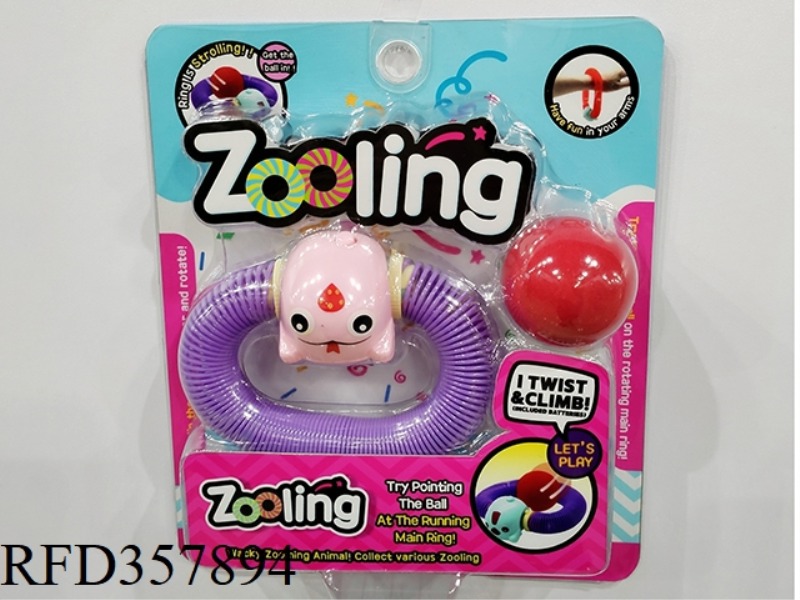 ELECTRIC CRAWLING DOLL