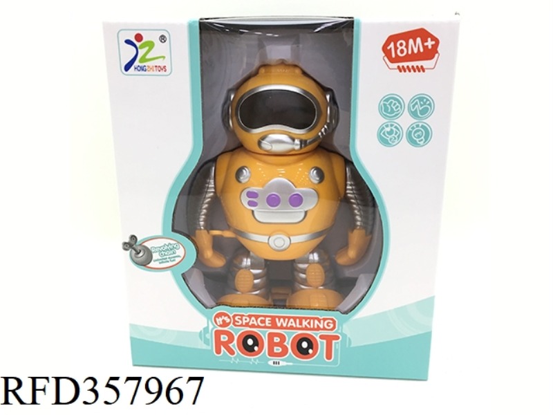 SPACE WALK ROBOT