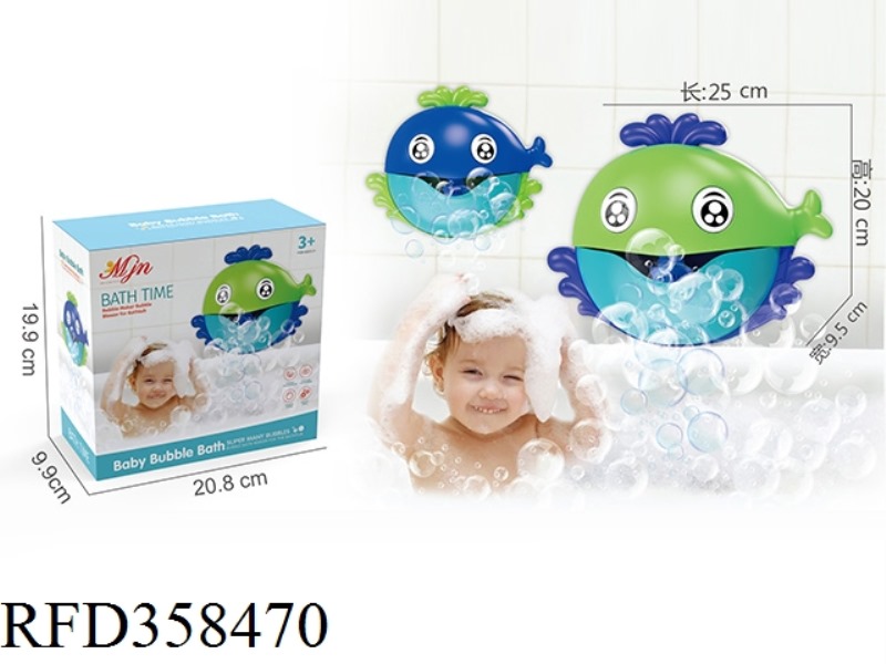 ELECTRIC FISH BUBBLE MACHINE