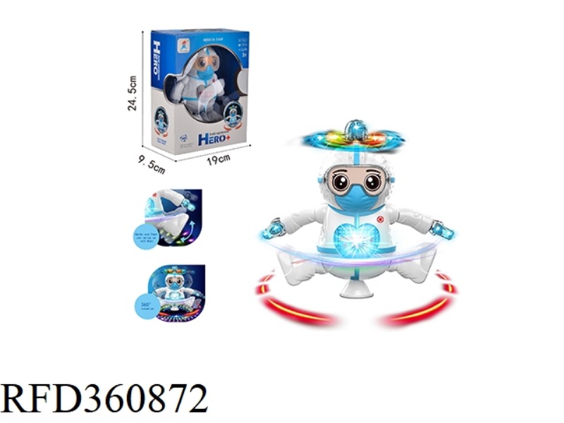 ANTI-EPIDEMIC HERO ROBOT