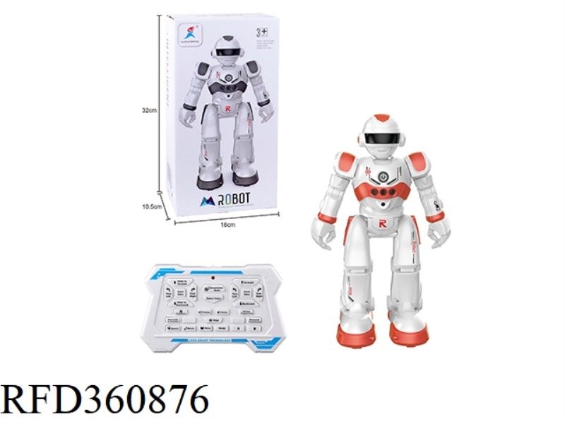 ROCK ROBOT CHARGING EDITION