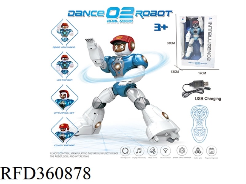 DANCING HIP HOP REMOTE CONTROL DANCE ROBOT (STREET DANCE)