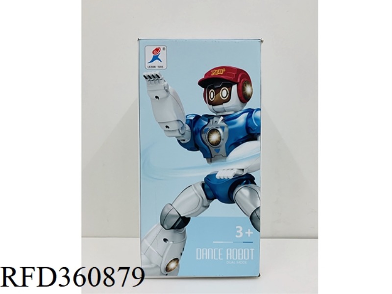 DANCING HIP HOP REMOTE CONTROL DANCE ROBOT (STREET DANCE)