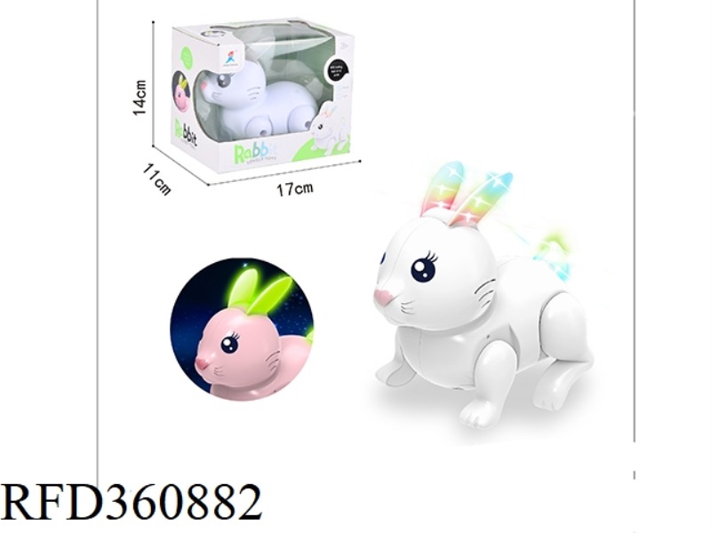 CUTE PET BUNNY