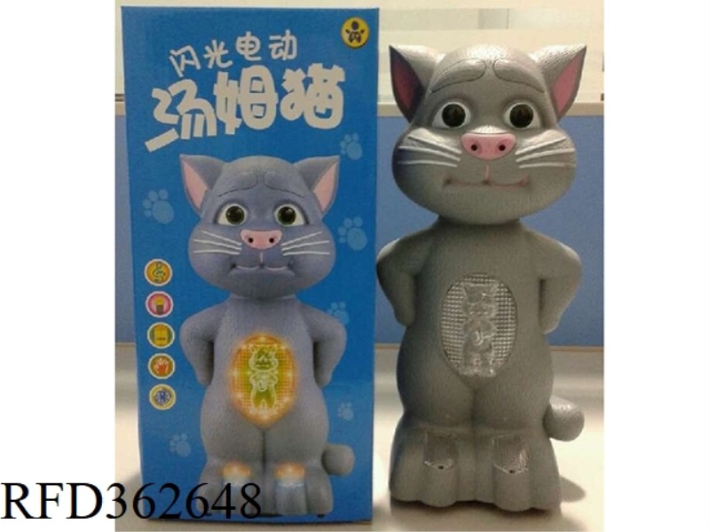 FLASHING ELECTRIC TOM CAT
