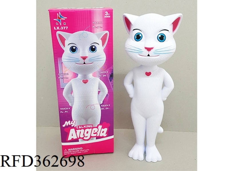 SMART TOUCH RECORDING WHITE TOM CAT