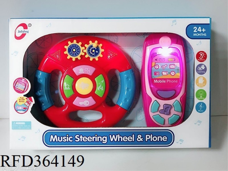 STEERING WHEEL + MOBILE PHONE