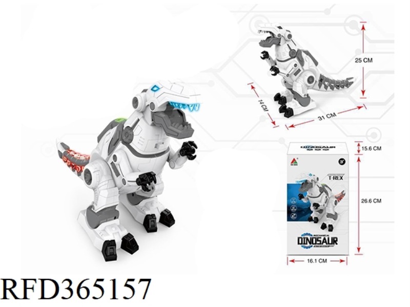 ELECTROMECHANICAL TYRANNOSAURUS REX
