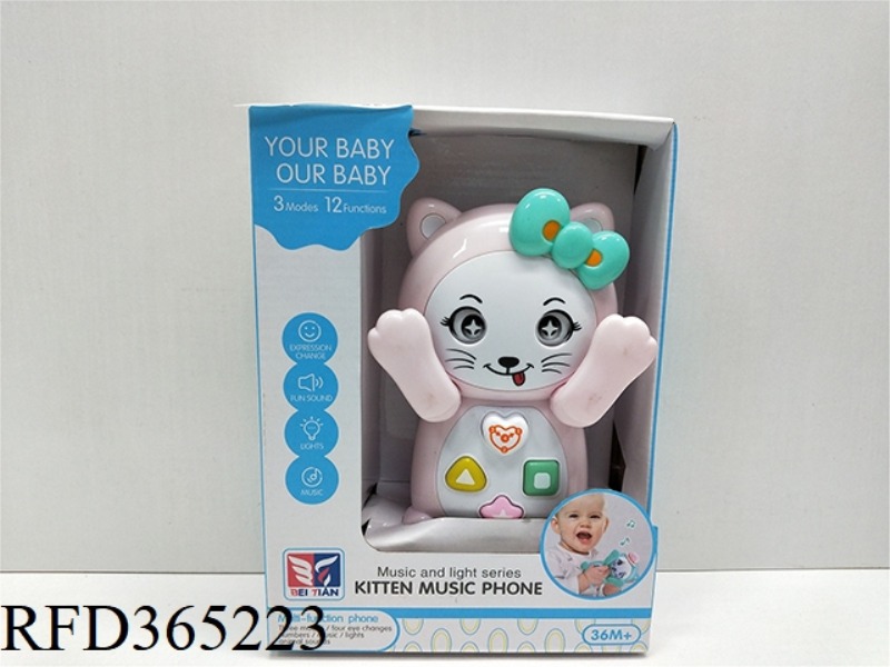 ENGLISH NEW STYLE PEEKABOO PHONE/LIGHT PINK/LIGHT BLUE
