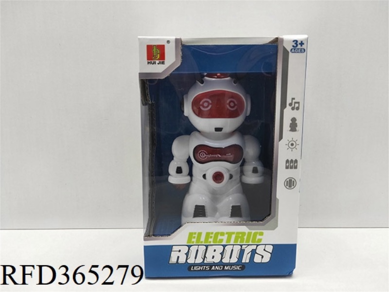 HYUN DANCE ROBOT (ELECTRIC UNIVERSAL LIGHT MUSIC)