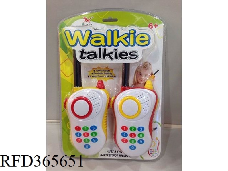 WALKIE TALKIE