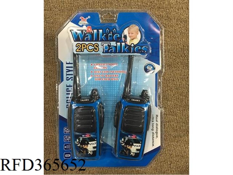 WALKIE TALKIE