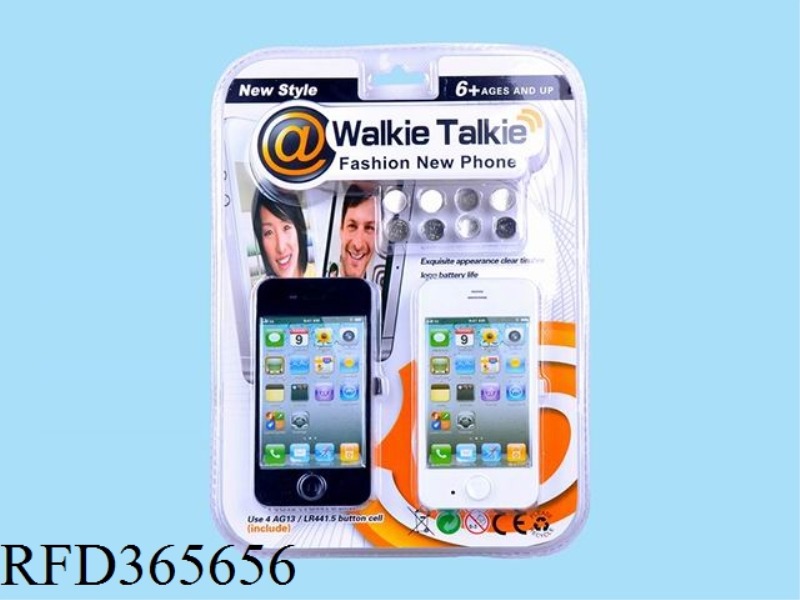 WALKIE TALKIE