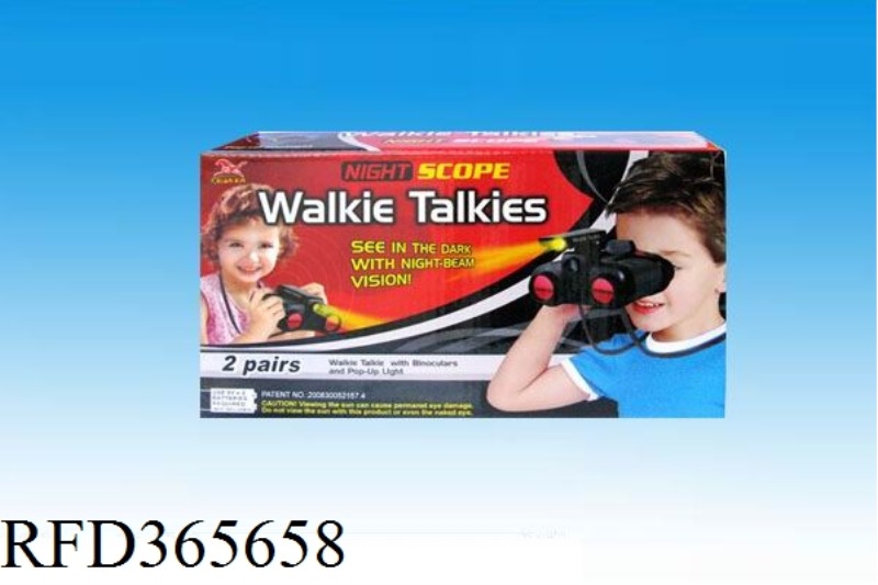 WALKIE TALKIE