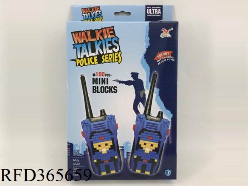 WALKIE TALKIE