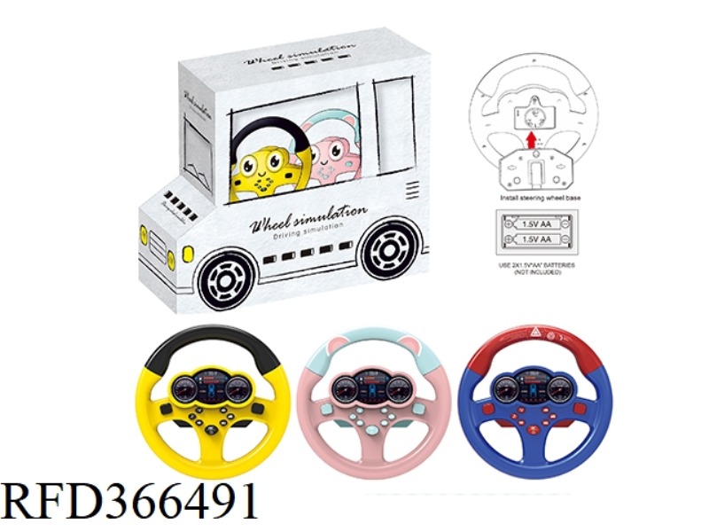 MINI STEERING WHEEL