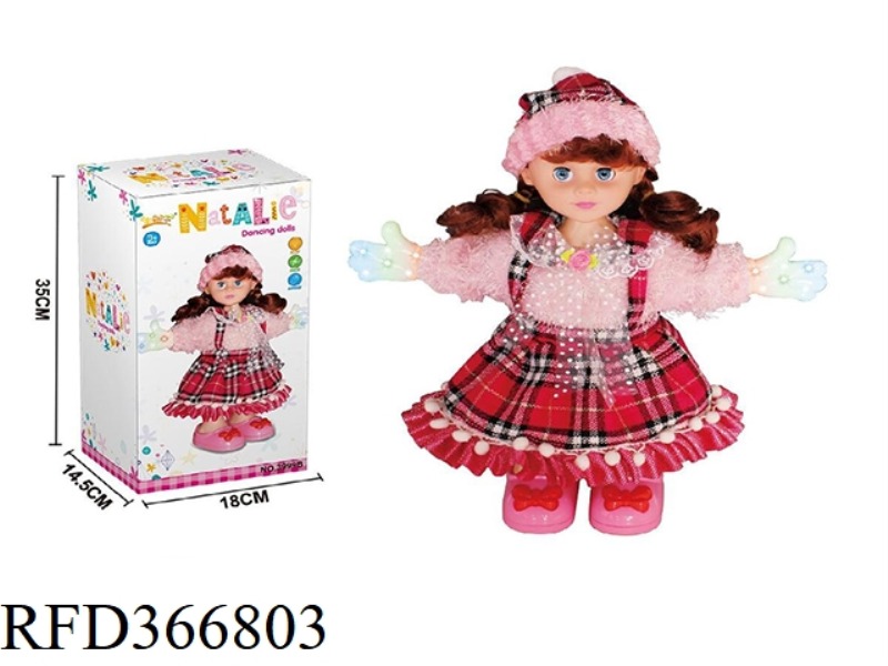 SPIN GIRL