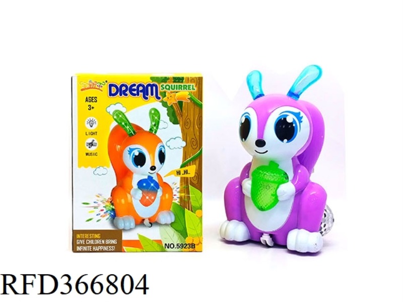 ELECTRIC DREAM SQUIRREL
