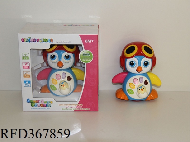 B/O PENGUIN LEARNING MACHINE