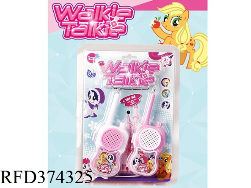 WALKIE TALKIE