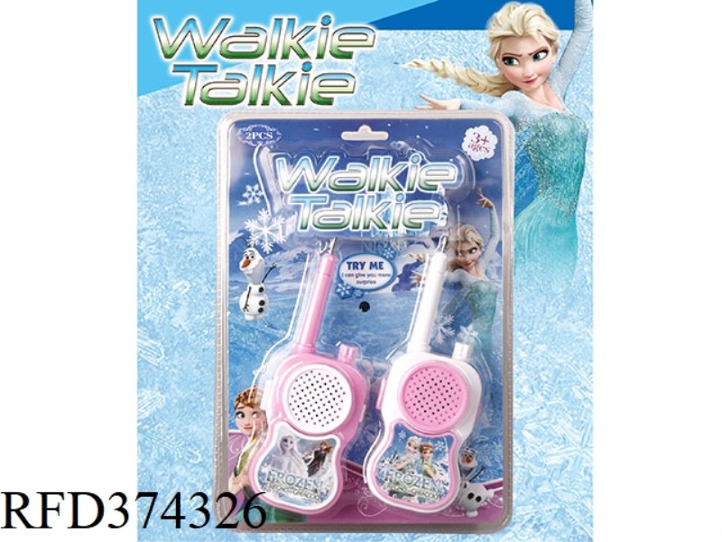 WALKIE TALKIE