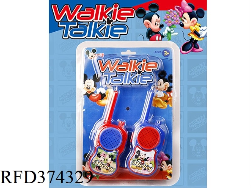 WALKIE TALKIE