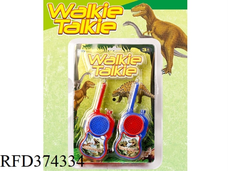 WALKIE TALKIE