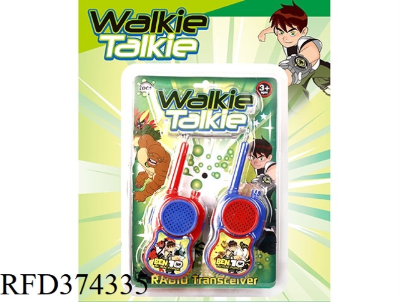WALKIE TALKIE