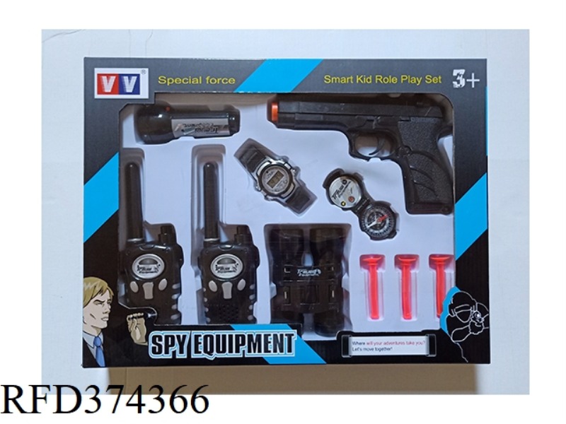 WALKIE-TALKIE * TELESCOPE * SINGLE GUN (WITH SOFT BULLET) * FLASHLIGHT * WATCH * COMPASS