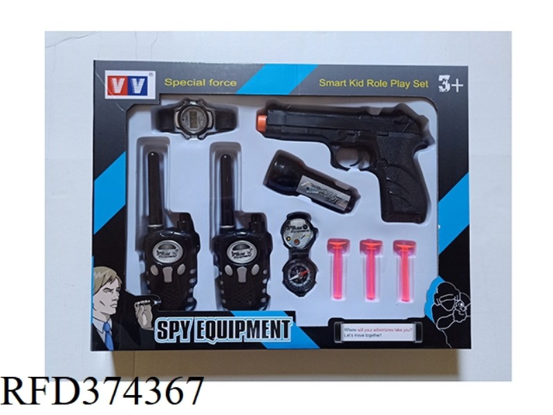 WALKIE-TALKIE * SINGLE GUN (WITH SOFT BULLET) * FLASHLIGHT * WATCH * COMPASS