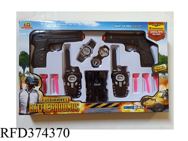 WALKIE-TALKIE * DOUBLE GUN (WITH SOFT BULLET) * BINOCULARS * WATCH * COMPASS