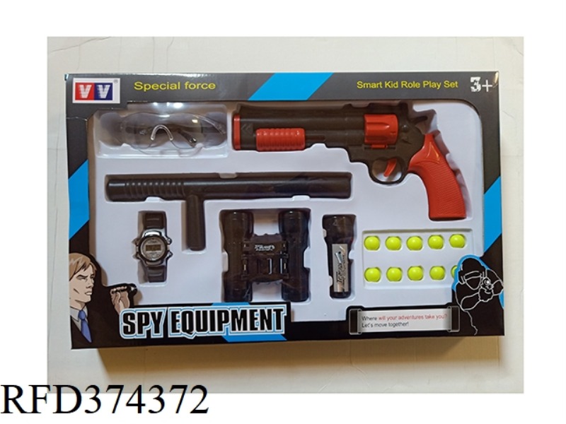 GLASSES*SINGLE GUN (WITH BOTTLE BLOWING BULLET)*WATCH*T-STICK TELESCOPE*FLASHLIGHT