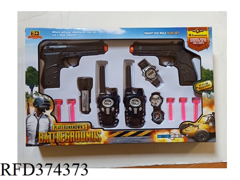 WALKIE-TALKIE * DOUBLE GUN (WITH SOFT BULLET) * FLASHLIGHT * WATCH * COMPASS