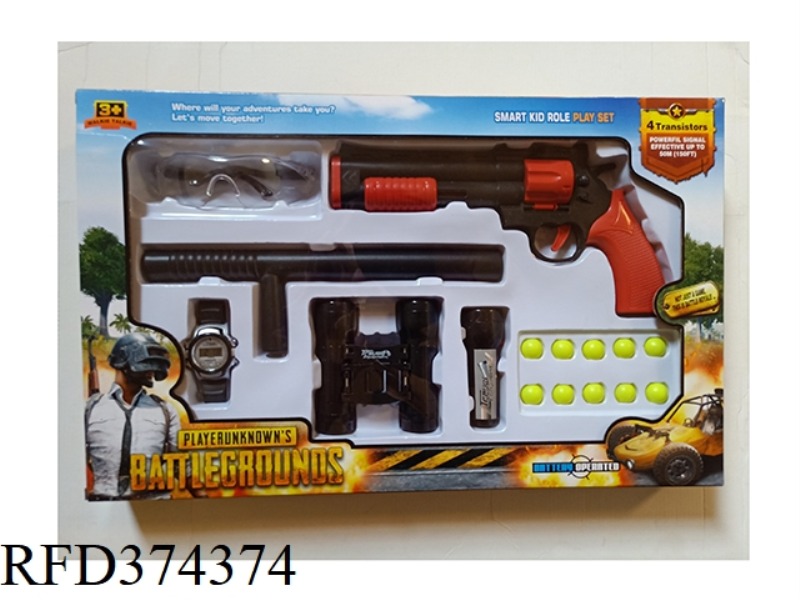 GLASSES*SINGLE GUN (WITH BOTTLE BLOWING BULLET)*WATCH*T-STICK TELESCOPE*FLASHLIGHT