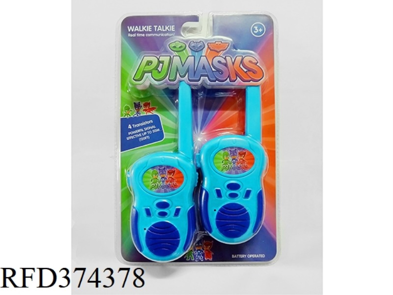 CARTOON WALKIE TALKIE