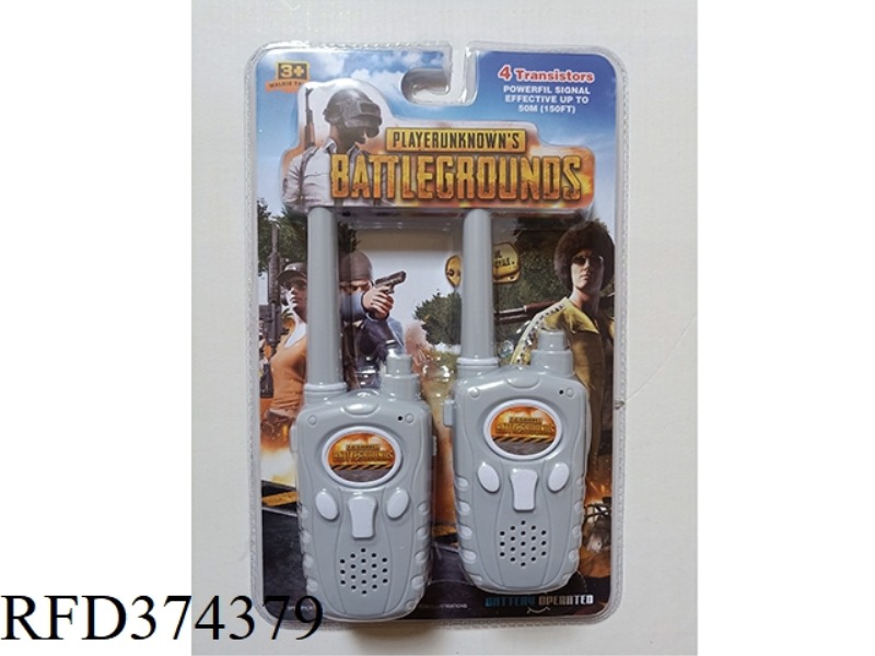 CARTOON WALKIE TALKIE