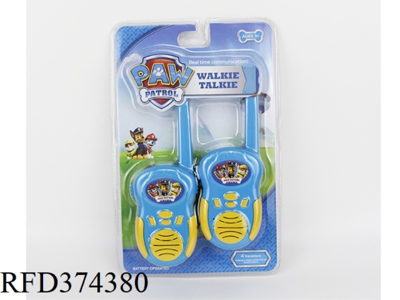 CARTOON WALKIE TALKIE