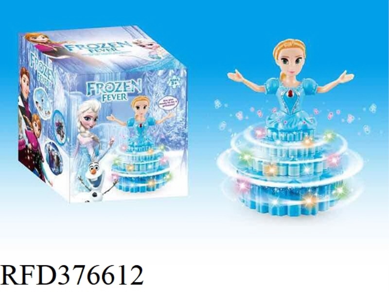 ELECTRIC CAKE SKIRT ICE AND SNOW PRINCESS (DOLL HEAD)