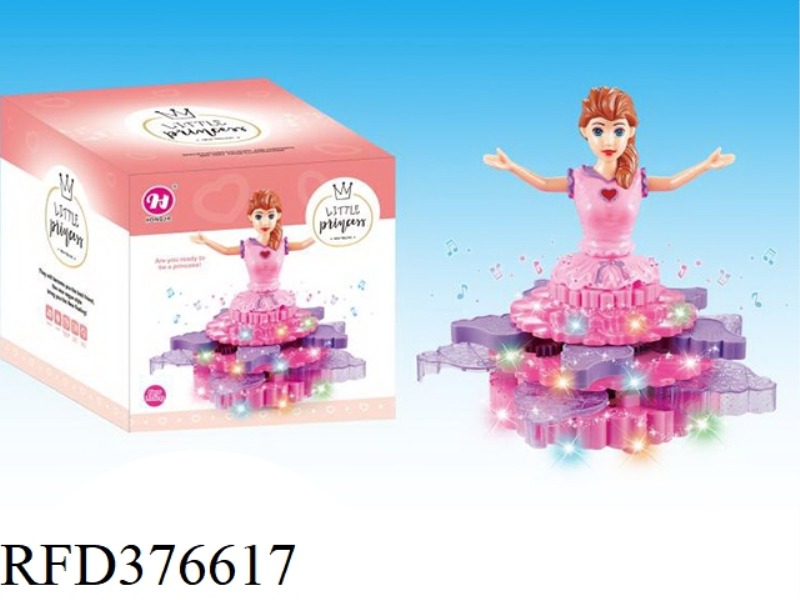 ELECTRIC CAKE SKIRT PRINCESS (TWO LAYERS)